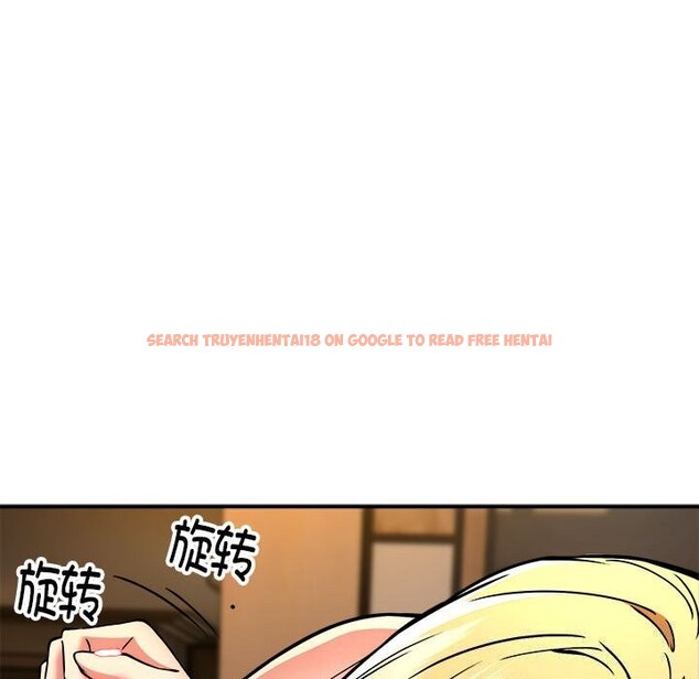 查看漫画新都市外賣員 - 第37話 - www.tymanga.com中的3117316图片