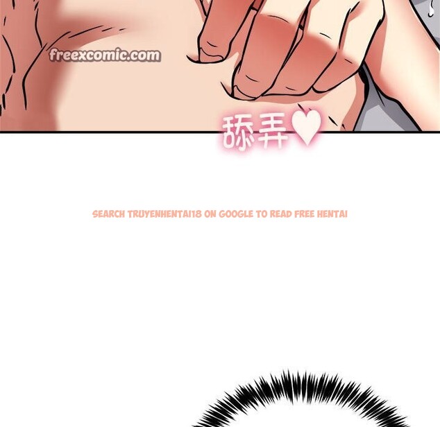 查看漫画新都市外賣員 - 第37話 - www.tymanga.com中的3117318图片