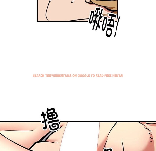 查看漫画新都市外賣員 - 第37話 - www.tymanga.com中的3117323图片
