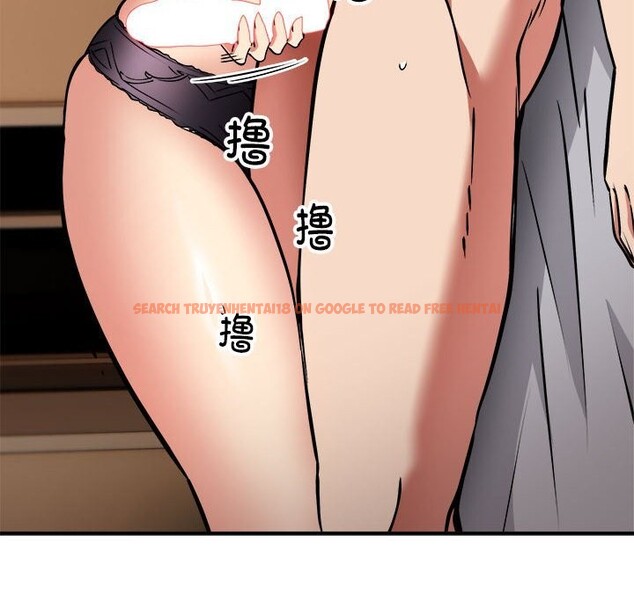 查看漫画新都市外賣員 - 第37話 - www.tymanga.com中的3117327图片