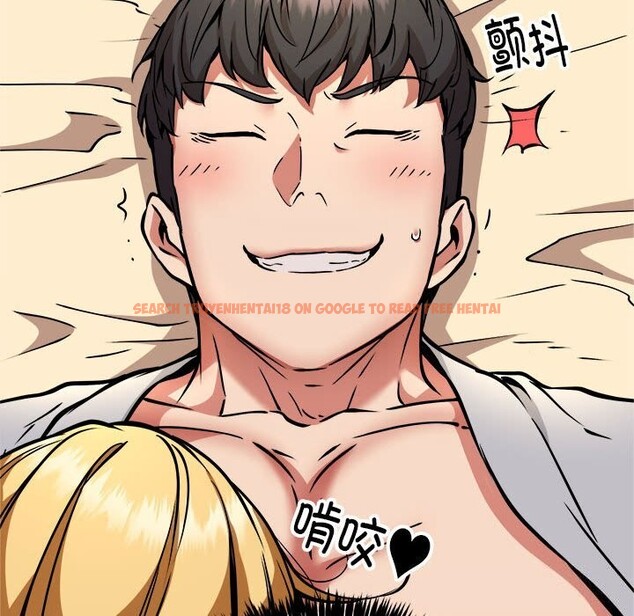 查看漫画新都市外賣員 - 第37話 - www.tymanga.com中的3117329图片