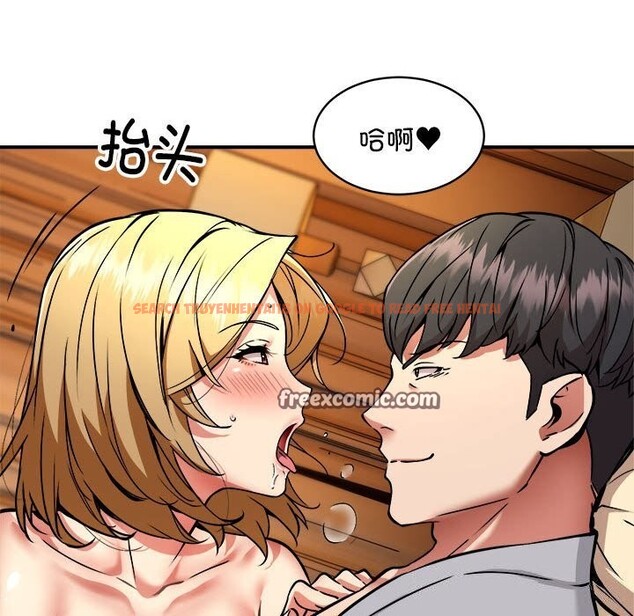 查看漫画新都市外賣員 - 第37話 - www.tymanga.com中的3117334图片