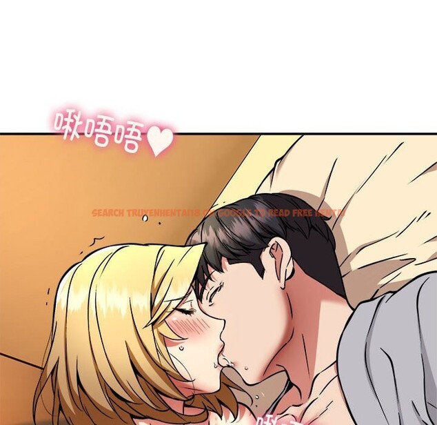 查看漫画新都市外賣員 - 第37話 - www.tymanga.com中的3117336图片