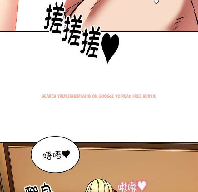查看漫画新都市外賣員 - 第37話 - www.tymanga.com中的3117340图片