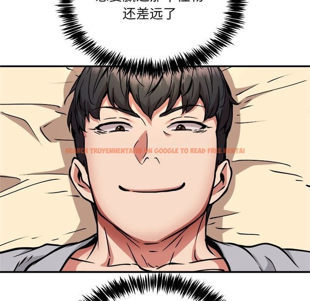 查看漫画新都市外賣員 - 第37話 - www.tymanga.com中的3117358图片