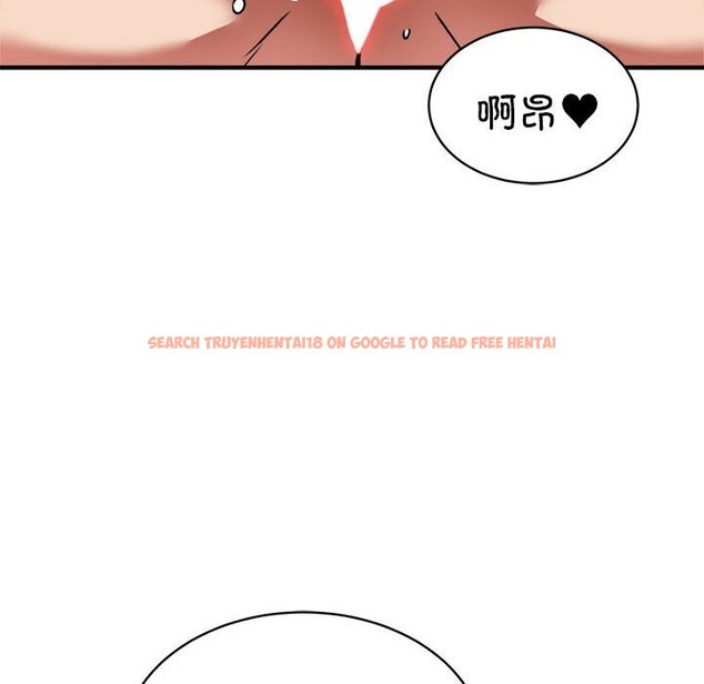 查看漫画新都市外賣員 - 第37話 - www.tymanga.com中的3117373图片