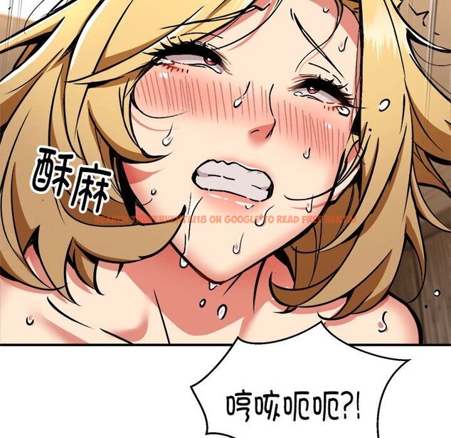 查看漫画新都市外賣員 - 第37話 - www.tymanga.com中的3117390图片