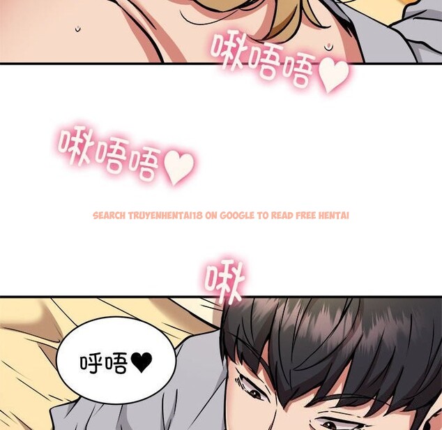 查看漫画新都市外賣員 - 第37話 - www.tymanga.com中的3117399图片
