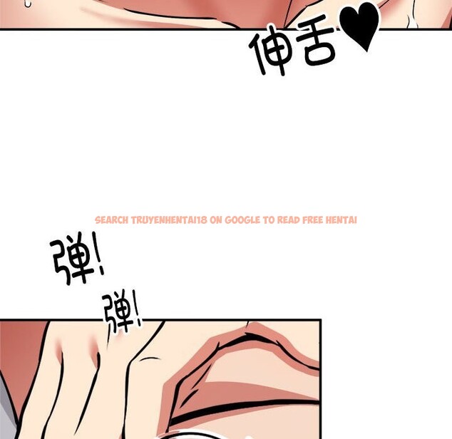 查看漫画新都市外賣員 - 第37話 - www.tymanga.com中的3117412图片