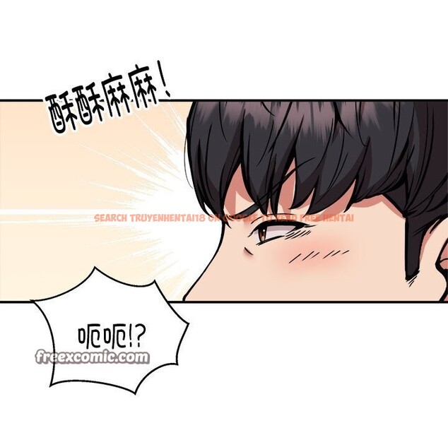 查看漫画新都市外賣員 - 第37話 - www.tymanga.com中的3117414图片