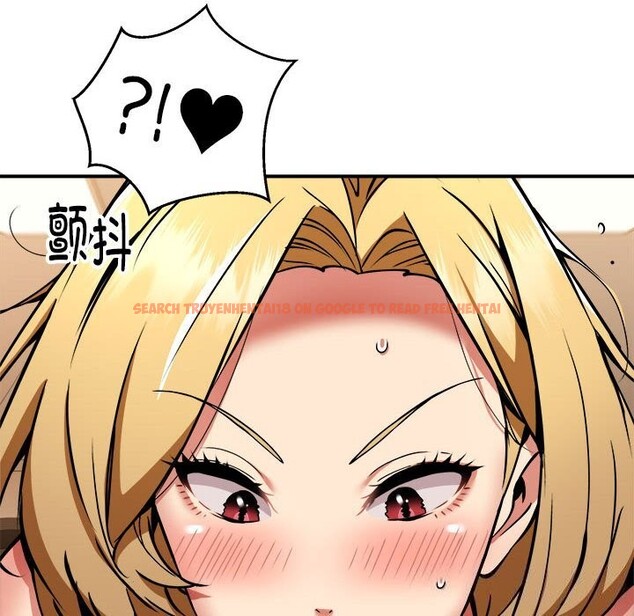 查看漫画新都市外賣員 - 第37話 - www.tymanga.com中的3117419图片