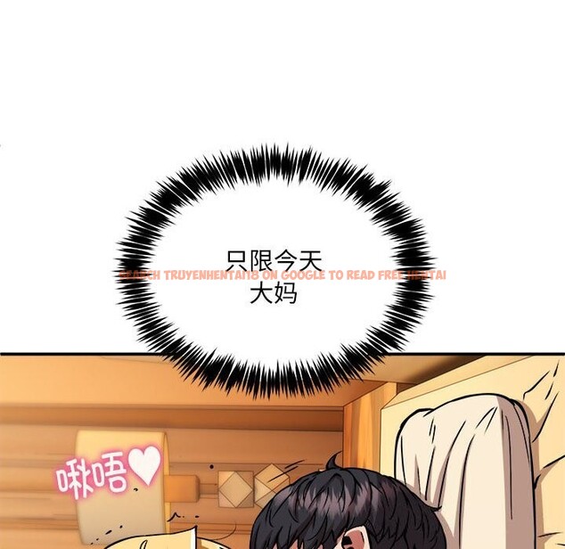 查看漫画新都市外賣員 - 第37話 - www.tymanga.com中的3117429图片