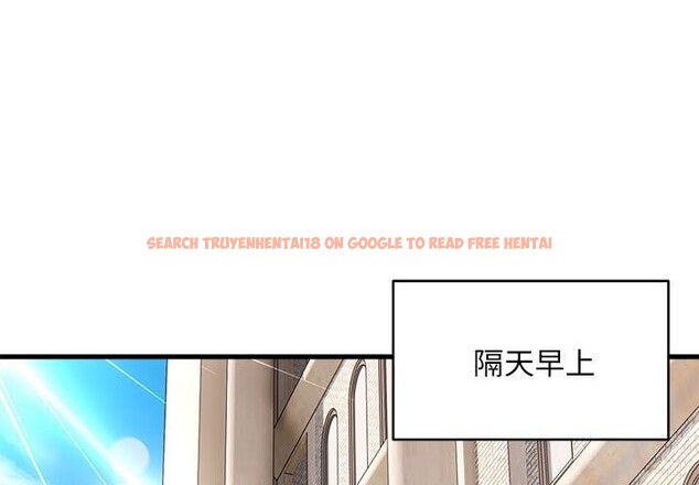 查看漫画新都市外賣員 - 第38話 - www.tymanga.com中的3139716图片