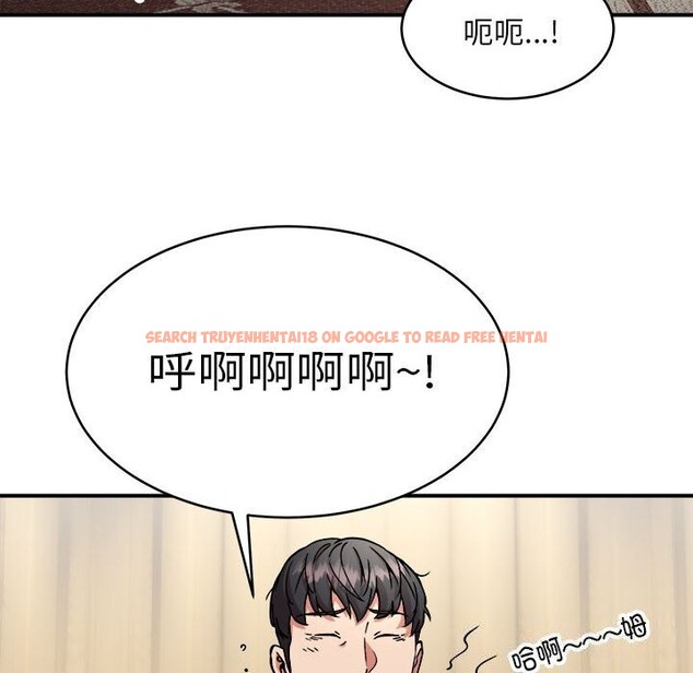 查看漫画新都市外賣員 - 第38話 - www.tymanga.com中的3139727图片