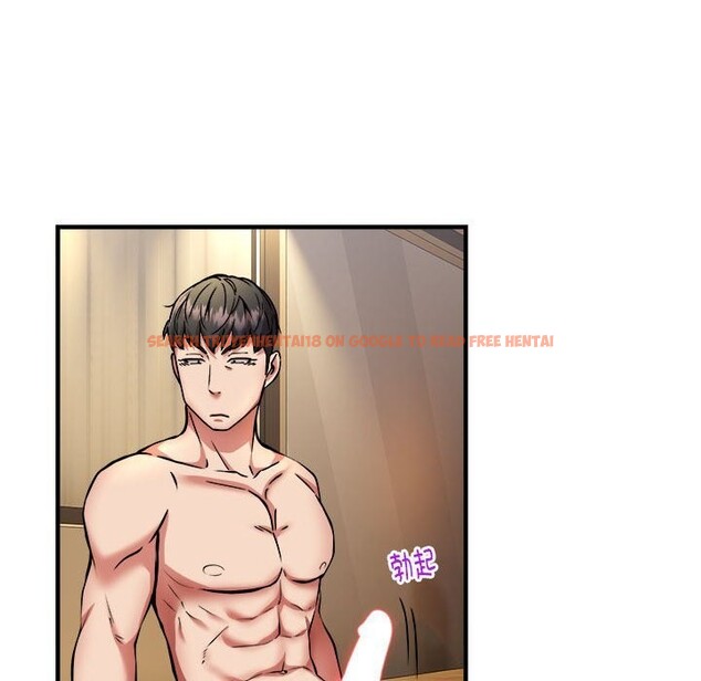 查看漫画新都市外賣員 - 第38話 - www.tymanga.com中的3139734图片