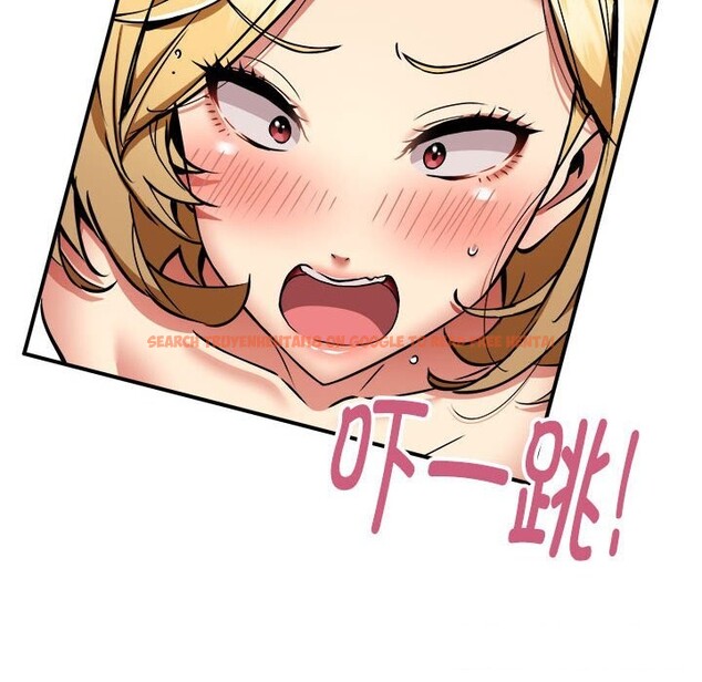 查看漫画新都市外賣員 - 第38話 - www.tymanga.com中的3139736图片