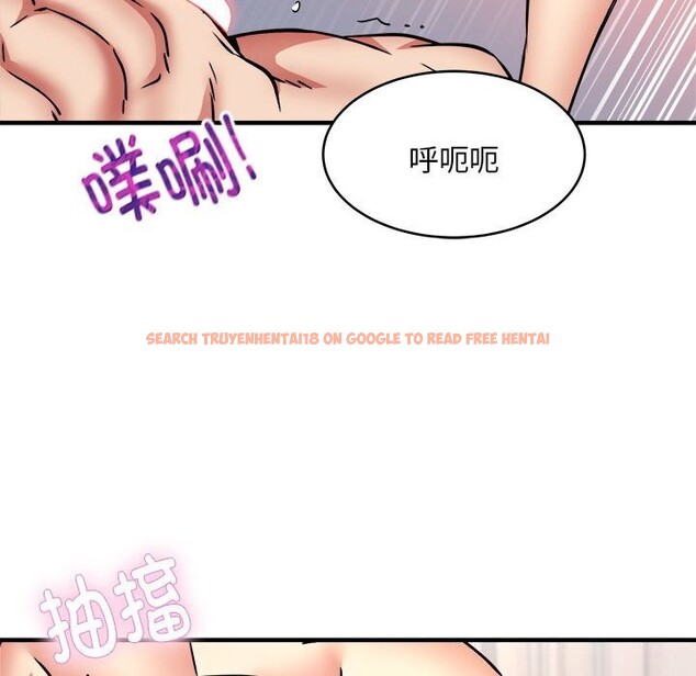 查看漫画新都市外賣員 - 第38話 - www.tymanga.com中的3139747图片