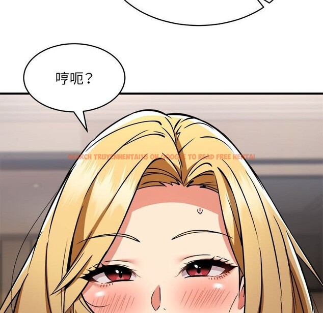 查看漫画新都市外賣員 - 第38話 - www.tymanga.com中的3139754图片
