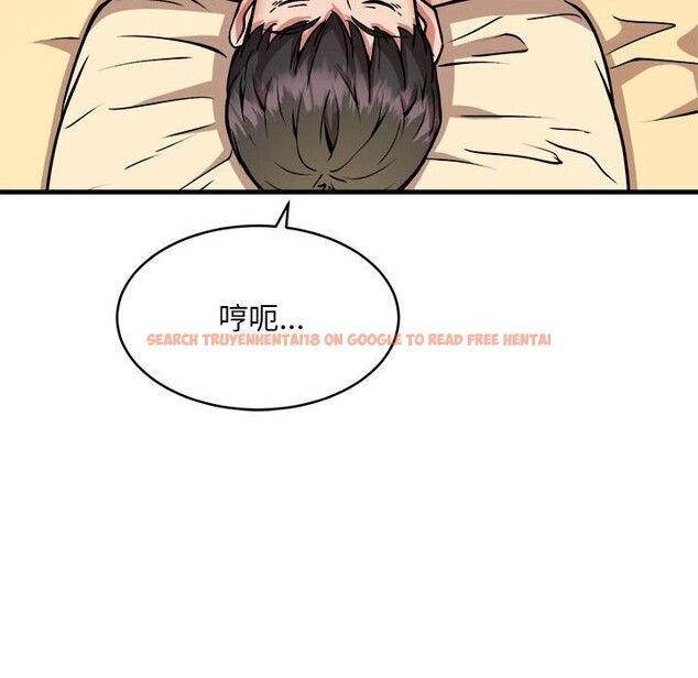 查看漫画新都市外賣員 - 第38話 - www.tymanga.com中的3139758图片