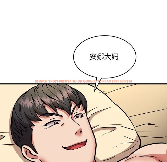 查看漫画新都市外賣員 - 第38話 - www.tymanga.com中的3139759图片