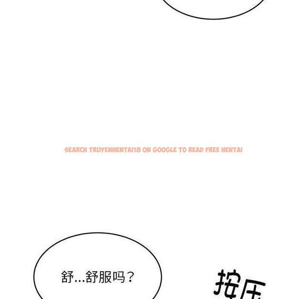 查看漫画新都市外賣員 - 第38話 - www.tymanga.com中的3139765图片