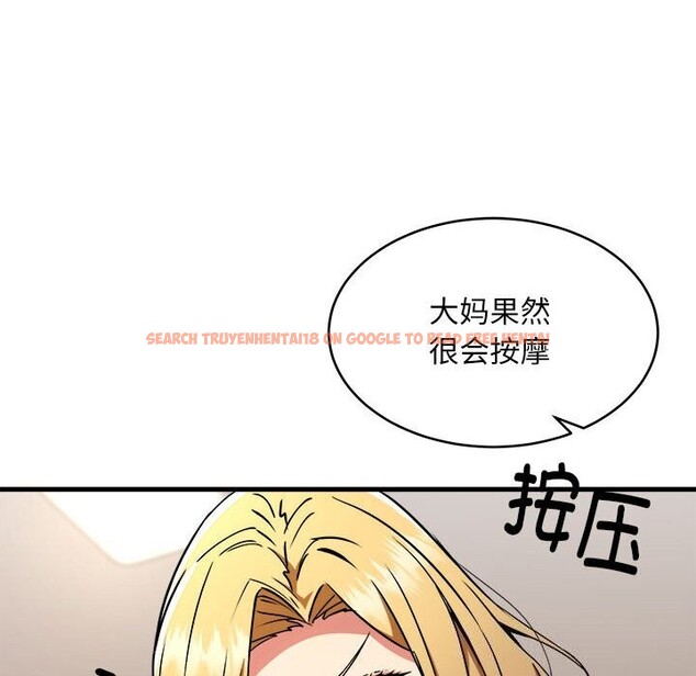 查看漫画新都市外賣員 - 第38話 - www.tymanga.com中的3139768图片