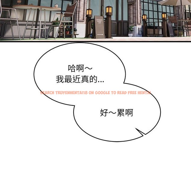查看漫画新都市外賣員 - 第38話 - www.tymanga.com中的3139776图片