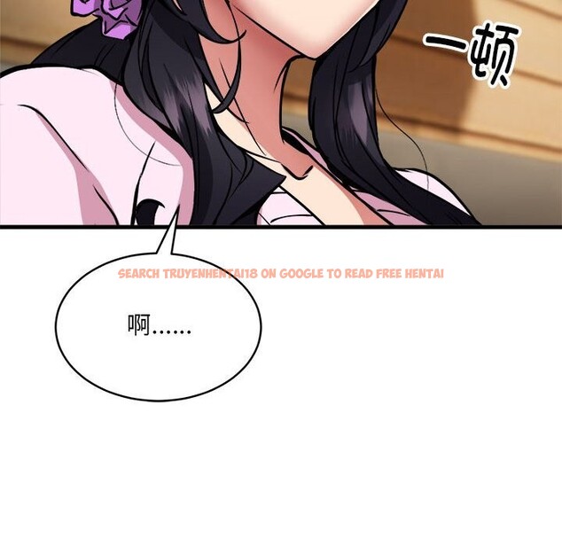 查看漫画新都市外賣員 - 第38話 - www.tymanga.com中的3139794图片