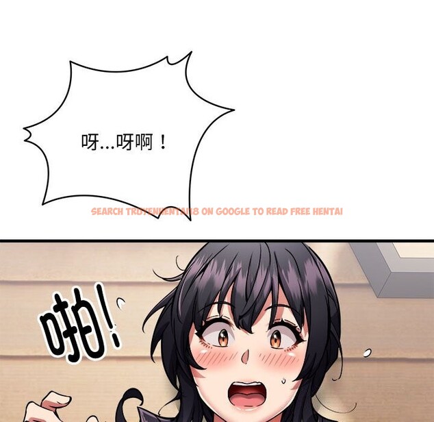 查看漫画新都市外賣員 - 第38話 - www.tymanga.com中的3139795图片
