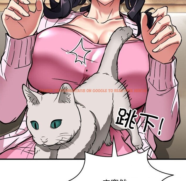 查看漫画新都市外賣員 - 第38話 - www.tymanga.com中的3139796图片