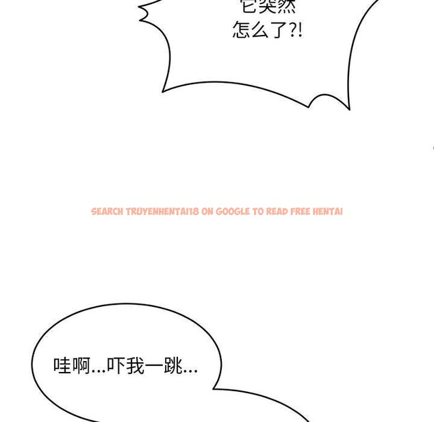 查看漫画新都市外賣員 - 第38話 - www.tymanga.com中的3139797图片