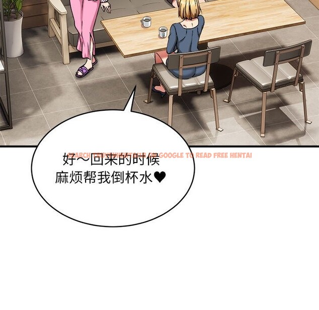 查看漫画新都市外賣員 - 第38話 - www.tymanga.com中的3139801图片