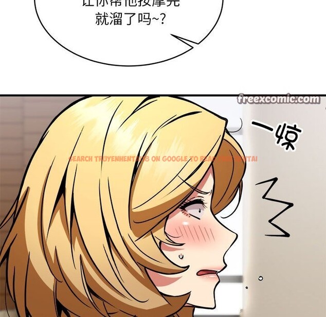查看漫画新都市外賣員 - 第38話 - www.tymanga.com中的3139805图片