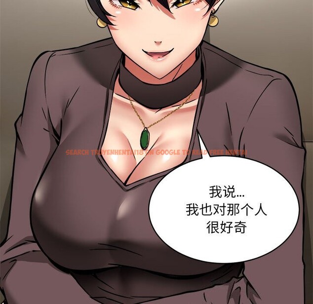 查看漫画新都市外賣員 - 第38話 - www.tymanga.com中的3139810图片