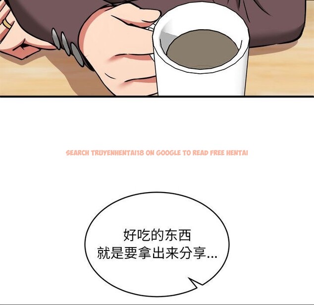 查看漫画新都市外賣員 - 第38話 - www.tymanga.com中的3139811图片