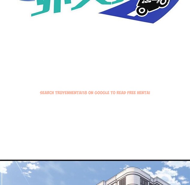 查看漫画新都市外賣員 - 第38話 - www.tymanga.com中的3139815图片