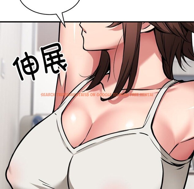 查看漫画新都市外賣員 - 第38話 - www.tymanga.com中的3139817图片