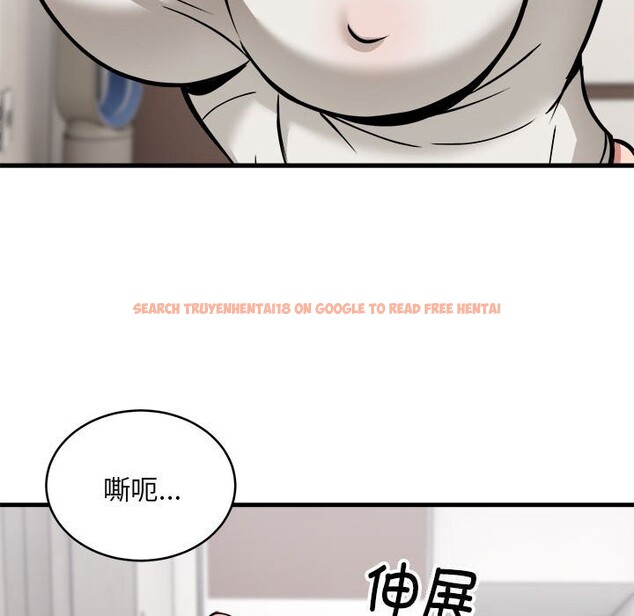 查看漫画新都市外賣員 - 第38話 - www.tymanga.com中的3139818图片
