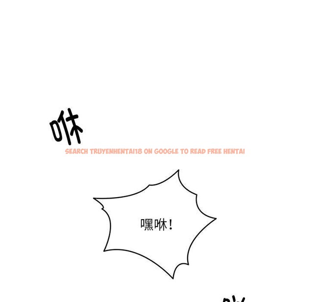 查看漫画新都市外賣員 - 第38話 - www.tymanga.com中的3139822图片