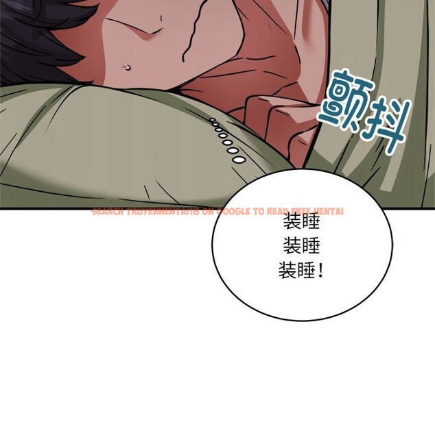 查看漫画新都市外賣員 - 第38話 - www.tymanga.com中的3139830图片