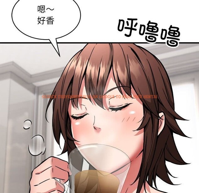 查看漫画新都市外賣員 - 第38話 - www.tymanga.com中的3139833图片