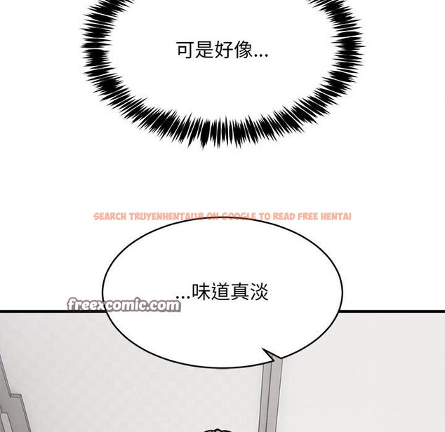 查看漫画新都市外賣員 - 第38話 - www.tymanga.com中的3139835图片