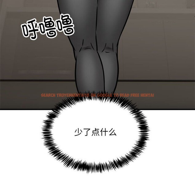 查看漫画新都市外賣員 - 第38話 - www.tymanga.com中的3139837图片