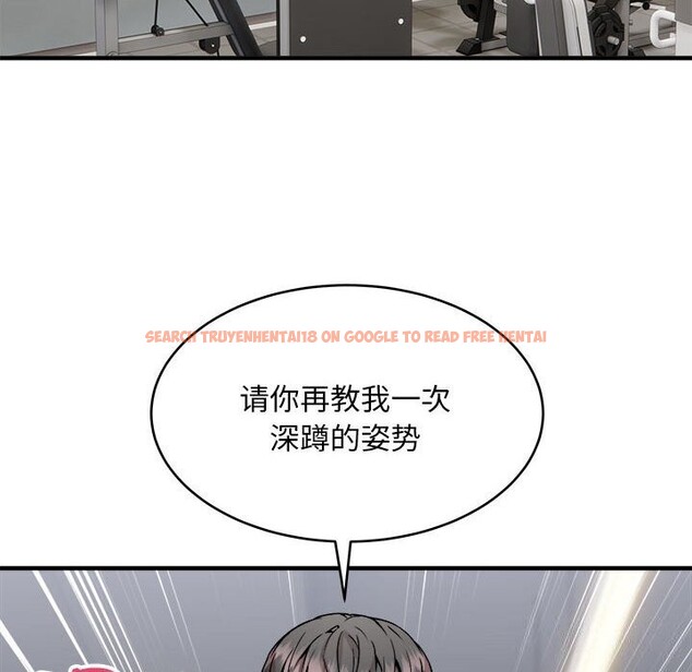 查看漫画新都市外賣員 - 第38話 - www.tymanga.com中的3139852图片