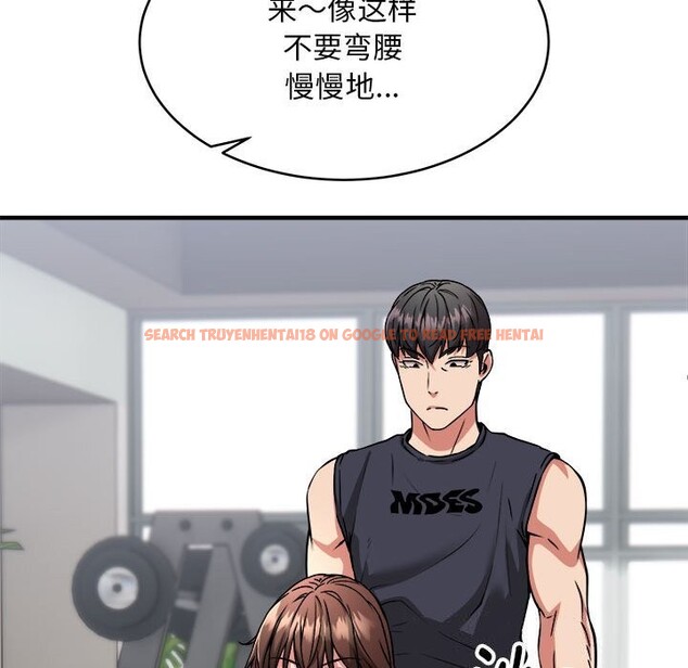 查看漫画新都市外賣員 - 第38話 - www.tymanga.com中的3139859图片