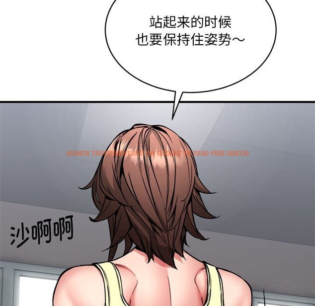 查看漫画新都市外賣員 - 第38話 - www.tymanga.com中的3139862图片