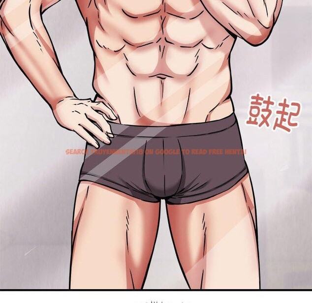 查看漫画新都市外賣員 - 第39話 - tymanga.com中的3166585图片