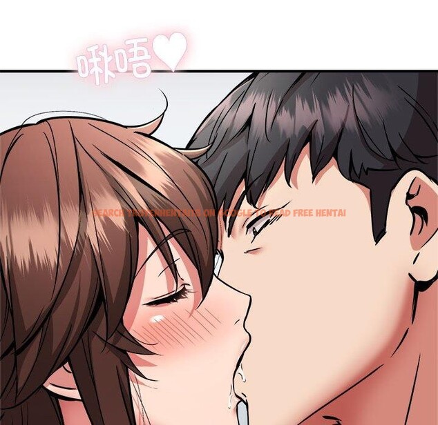 查看漫画新都市外賣員 - 第39話 - tymanga.com中的3166589图片