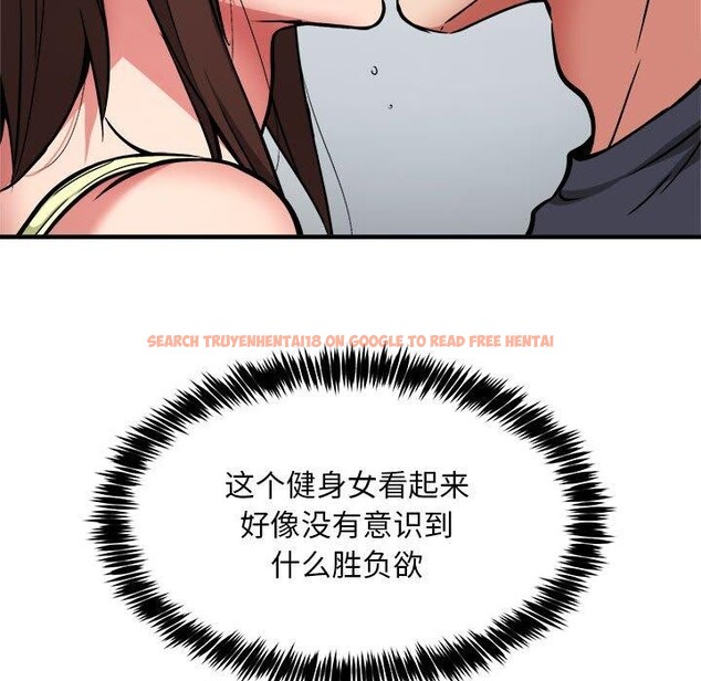 查看漫画新都市外賣員 - 第39話 - tymanga.com中的3166590图片