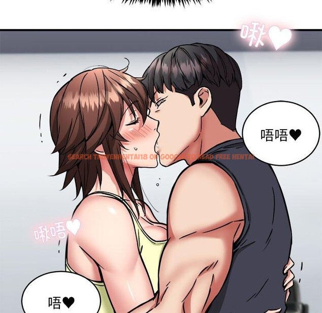 查看漫画新都市外賣員 - 第39話 - tymanga.com中的3166591图片